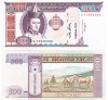 Mongolia 100 Tugrik 2008 P-65b UNC Bancnota Asiatica