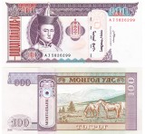 Mongolia 100 Tugrik 2008 P-65b UNC