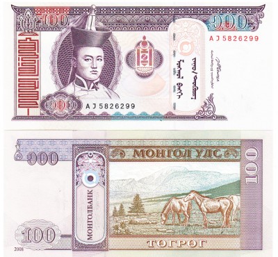 Mongolia 100 Tugrik 2008 P-65b UNC foto