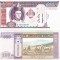 Mongolia 100 Tugrik 2008 P-65b UNC