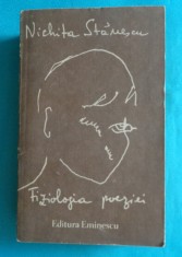Nichita Stanescu &ndash; Fiziologia poeziei ( prima editie )