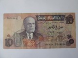 Tunisia 10 Dinars 1973 in stare foarte buna