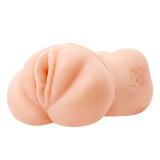 Masturbator Crazy Bull Vagina