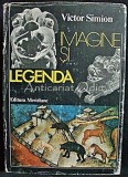 Imagine si Legenda - Victor Simion, Motive Animaliere Arta Medievala Romaneasca, Album Pictura, Meridiane 1983