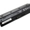 Baterie HPPavilion dv7 5000 CTO 12 celule, Pavilion dv7 5010 12 celule, Pavilion dv7 5020 12 celule, Pavilion