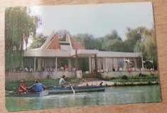 C9 3 - 1981 - Calendar de buzunar - reclama Restaurantul Riviera - Bucuresti