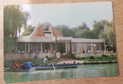 C9 3 - 1981 - Calendar de buzunar - reclama Restaurantul Riviera - Bucuresti foto