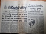 Romania libera 15 decembrie 1977