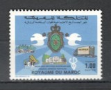 Maroc.1987 Luna de servicii sociale ale Armatei Regale MM.158, Nestampilat