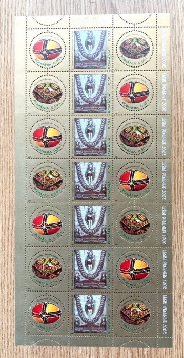 ROMANIA 2007 - SFINTELE PASTI, COALA DE POSTA CU 7 SERII, MNH - LP 1757