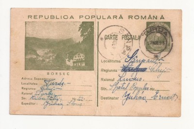 RS1 Carte Postala Romania - circulata 1953 Turda-Sanpaul foto