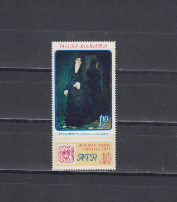 M1 TX5 6 - 1971 - Ziua marcii postale romanesti foto