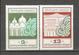 Bulgaria.1972 UNESCO-Actiunea Salvati Venetia SB.145, Nestampilat