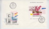 C12 - FDC Romania - Expozitia era descoperirilor Sevilla colita - LP1294 - 1992, Romania de la 1950, Arta