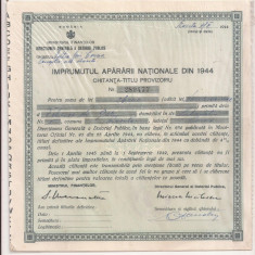 Titlu provizoriu Împrumutul Apărării Naționale din 1944 Resita 289477