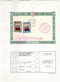 DB1 Taiwan Foaie prez Prima Zi 1968 Mi. 626 - 627 Pres. Chian Kai Shin, Stampilat