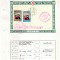 DB1 Taiwan Foaie prez Prima Zi 1968 Mi. 626 - 627 Pres. Chian Kai Shin
