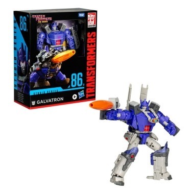 The Transformers: The Movie Studio Series Leader Class FIgurina articulata Galvatron 22 cm foto