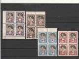 ROMANIA 1945 LP 165 CRUCEA ROSIE BLOCURI DE 4 TIMBRE MNH NESTAMPILATE, Nestampilat