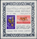 YEMEN, CAMPANIA ANTI TUBERCULOZĂ - COLIȚĂ MNH IMPERF., Nestampilat