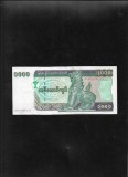 Rar! Myanmar Burma 1000 1.000 kyats 1998 seria7380237