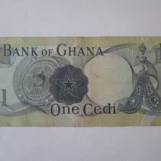 Ghana 1 Cedi 1970