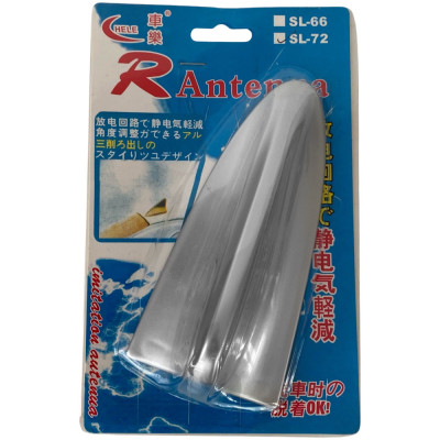 Antena Ornament Rechin Argintiu SL72 / RL21 TCT-2575 foto