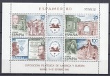 SPANIA 1980 EXPOZITIA INTERNATIONALA FILATELICA ESPAMER 80 MADRID BLOC MNH, Germania, Nestampilat