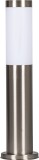 Lampa Gradina Ares 43 Crom 1XE27 60W IP44