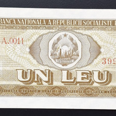 Romania, 1 leu 1966, Aunc-Unc, seria A.0011/399407