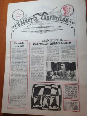 ziarul racnetul carpatilor anul 1,nr.1 al ziarului martie 1990-prima aparitie foto