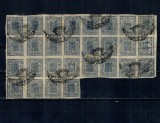 Nepal 1917 - 1 anna, albastru, bloc de 28 marci stampilate