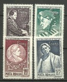 1964 - Festivalul George Enescu, serie neuzata