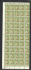 FRANTA 1941 SUPRATIPAR BLOC DE 50 buc. MNH, Nestampilat