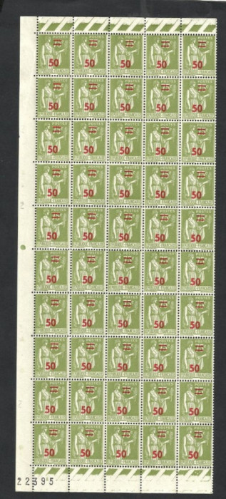 FRANTA 1941 SUPRATIPAR BLOC DE 50 buc. MNH