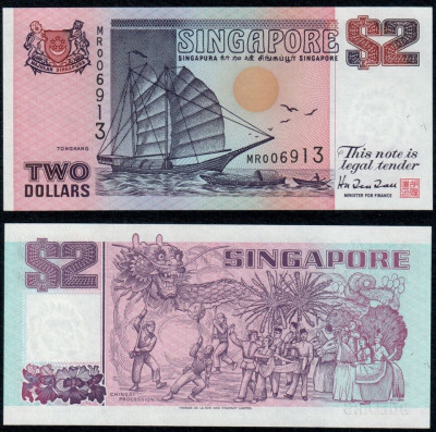 SINGAPORE █ bancnota █ 2 Dollars █ 1992 █ P-28 █ UNC foto