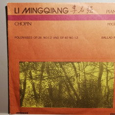 Chopin – Polonaise /Ballad no 1, ( ece 02251/Electrecord) - VINIL/Impecabil
