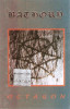 Caseta Bathory &lrm;&ndash; Octagon, originala, Casete audio, Rock