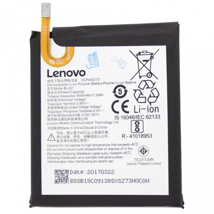 Acumulator Lenovo Vibe K6, BL267