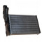 Radiator incalzire interior PEUGEOT 306 Break (7E, N3, N5) (1994 - 2002) TOPRAN 721 417