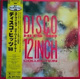 Vinil LP &quot;Japan Press&quot; Various &lrm;&ndash; Disco Hits &#039;88 12 Inch Collection (-VG)