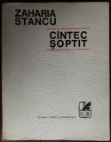 ZAHARIA STANCU-CANTEC SOPTIT/VERSURI 1970/DEDICATIE-AUTOGRAF PT STEFAN BANULESCU