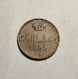1 Kopeica Copeica 1855 Piesa Frumoasa de Colectie, Europa