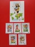 LAOS, FOTBAL 98 - COLIȚĂ + SERIE COMPLETĂ MNH