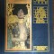 ALBUM MARE: KIRK VARNEDOE: VIENNE 1900: L&#039;ART/L&#039;ARCHITECTURE/LES ARTS DECORATIFS