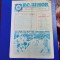 program - supliment FC Bihor noi. 1983