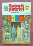 Revista Soimii Patriei Nr. 1 din 1989