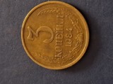 3 copeici 1984 rusia