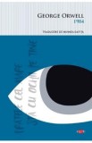 1984 - George Orwell