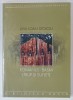 ROMANUL - BASM ( TRUP SI SUFLET ) de LIVIU IOAN STOICIU , 2002